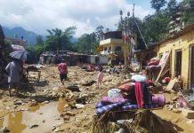 विशिष्ट श्रेणीका पदाधिकारीहरूले ५ दिनको तलब दिने