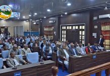 सुदूरपश्चिम सरकारको बजेट बहुमतले पारित