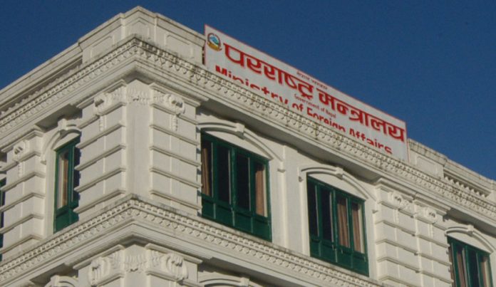 1629030869_Pararastra-mantralaya- MOFA