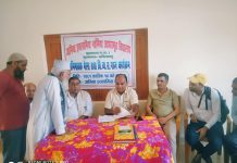 जामिया इसलामिया नईमिया आधारभूत विद्यालयको अध्यक्षमा नसरूल्लाह खां चयन