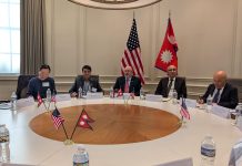 नेपालमा लगानी गर्न अन्तर्राष्ट्रिय लगानीकर्तालाई आग्रह