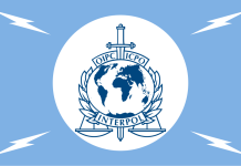 मितेरी सहकारीको अनियमितता प्रकरणमा खोजीका लागि इन्टरपोलको सहयोग लिइने