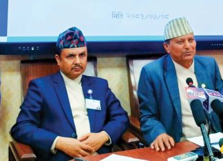सहकारीपीडितको बचत रकम फिर्ता गर्ने सरकारको तयारी
