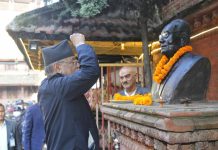 कर्माचार्यको जन्मशताब्दी समारोह आरम्भ