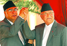 कांग्रेसले संसदीय दल कार्यसमिति र संसदीय दल