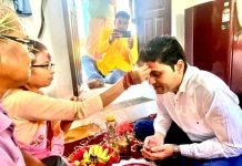 नेपालगन्जमा बडादसैँको दिन मुस्लिम समुदाय अगुवा