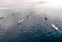 प्रशान्त महासागरको उत्तरपूर्वी भागमा जहाजहरू गस्ती