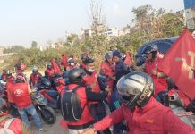 नेकपा ११औ पार्टी पुनर्गठनको अवसरमा कोणसभा सम्पन्न