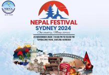 सिड्नीमा नेपाल महोत्सव हुने