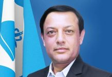 अनुमतिबिना निजी टेलिफोन संवादको विषय बाहिर ल्याएको भन्दै कानूनी प्रक्रियामा जाने चेतावनी