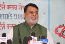 बीआरआईको अनुदान लिँदा सशंकित हुनुपर्छ : पूर्वमन्त्री सोनाल