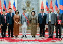 ‘गार्ड अफ अनर’ बाट सभामुख देवराज घिमिरे सम्मानित