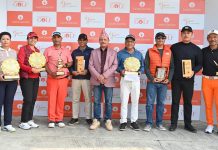 नवौँ आमन्त्रण गल्फ प्रतियोगिता सम्पन्न