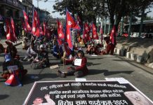 काठमाडौंमा दुर्गा प्रसाईंका समर्थकहरूकाे प्रदर्शन