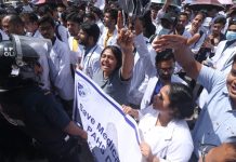 पीजी विद्यार्थीलाई निःशुल्क पढाउनुपर्ने माग