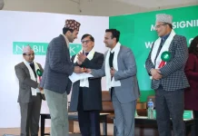नबिल एसएसईले तेस्रो वार्षिकोत्सव मनायाे