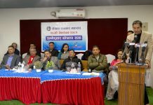 निर्मला शर्माको नेतृत्वमा नयाँ प्यानल घोषणा