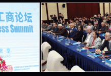 चिनियाँसहित विदेशी लगानी आकर्षित गर्न निरन्तर सुधार गरिने