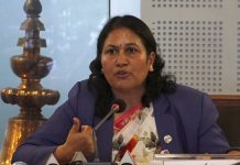 त्रिविको जग्गा तथा सम्पती छानविन प्रतिवेदनको कार्यान्वयन गर्ने