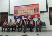 याेमरी पुर्णिमाकाे अवसरमा त्यः छिं त्यः र सांस्कृतिक कार्यक्रम सम्पन्न