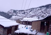 पश्चिमी न्यून चापीय प्रणालीको आंशिक प्रभाव