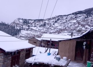 पश्चिमी न्यून चापीय प्रणालीको आंशिक प्रभाव