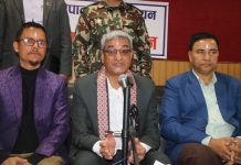 समावेशीतालाई बलियो बनाउन संविधान संशोधन