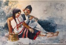 आज नेपालीहरूकाे माैलिक प्रेम दिवस “मतिना पारु”