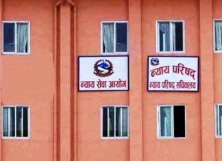 उच्च अदालतका ९ र जिल्ला अदालतका १६ न्यायाधीशको सरुवाको लागि सिफारिस