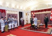 नवनियुक्त पाँच राजदूतले गोपनीयताको शपथ लिए