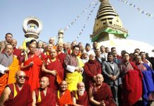 भुटानी राजा वाङचुद्वारा स्वयम्भूनाथ दर्शन