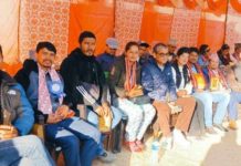 बुंगल नगरपालिका स्तरीय राष्ट्रपति रनिङ शिल्ड प्रतियोगिता उद्घाटन