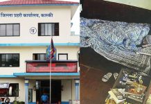 रवि लामीछानेको हिरासतको तस्बिर भन्दै सामाजिक सञ्जालमा पोस्ट