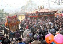 हिजाेबाट न्ह्यगां जात्रा सुरू