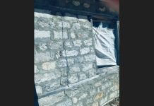 भुकम्पबाट सगरमाथा निकुञ्जको थामे पोस्ट कार्यालय भवनमा क्षति