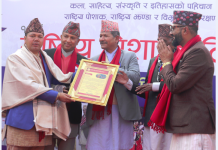 पोशाक दिवसको अवसरमा पत्रकार नवराज बजगाई अभिनन्दित