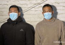 रड आक्रमणको घटनामा संलग्न भएको आरोपमा पक्राउ