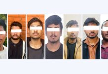 क्रिप्टो करेन्सी कारोबारको आरोपमा सात पक्राउ