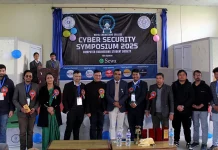 नेपाल इन्जिनियरिङ कलेजमा साइबर सुरक्षा संगोष्टी सम्पन्न