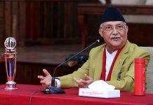 एमाले र माओवादी केन्द्रको केन्द्रीय समिति बैठक आजदेखि सुरु हुँदै