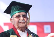 च्याट जीपीटी, एआई अब नेपालका लागि नयाँ कुरा हाेइन : प्रम ओली