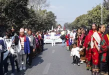 थारू समुदायले माघी पर्व मनाइयाे