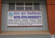 ओपन युनिभर्सिटीले ‘तामाङ स्टडिज’ मा आवेदन खुल्ला