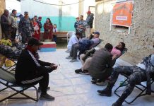 २४ औँ सशस्त्र प्रहरी दिवसको अवसरमा रक्तदान