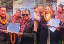 काराओके गायन प्रतियोगिताका विजेताहरु पुरस्कृत