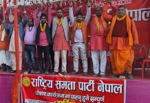 संघीय हिन्दु लोकतन्त्र प्रमुख एजेन्डा सहित राष्ट्रिय समता पार्टी नेपाल घोषणा