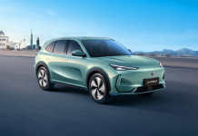 मलेसियन प्रोटन इमास ७ इभी कार ल्याउने