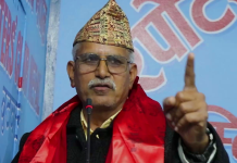 किसानलाई दिने अनुदान दुरुपयोग रोक्न कडा कदम चाल्ने
