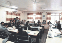 प्रतिनिधि सभा बैठकको कार्यसूची निर्धारण