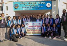 प्रथम खो खो विश्वकप २०२५ मा प्रतिस्पर्धा गर्न जाने नेपाली टोलीको बिदाइ